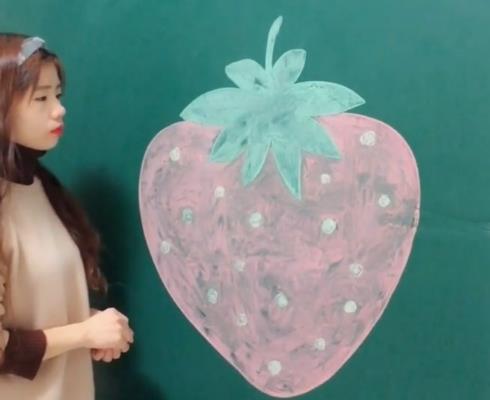 草莓简笔画图片 红色草莓简笔画画法视频教程